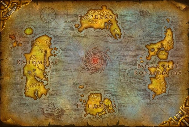 Карта мира Азерот во вселенной Warcraft