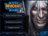 Warcraft 3 The Frozen Throne.jpg