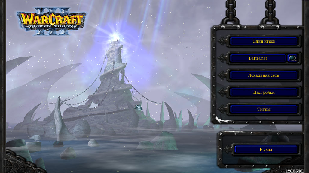 Warcraft 3 меню игры
