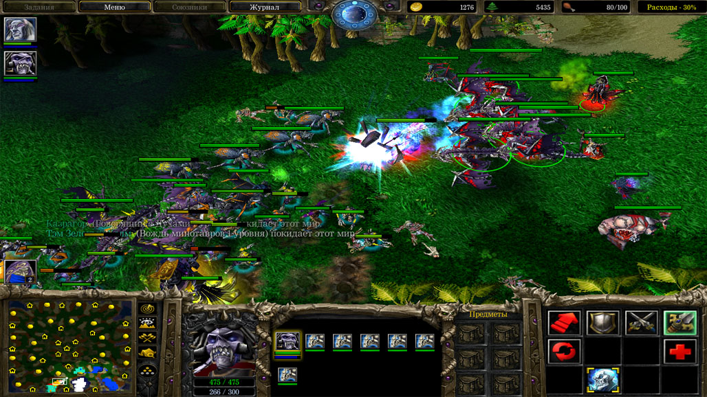 Warcraft 3 сражение нежити